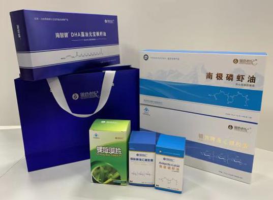 金湖包装盒定制